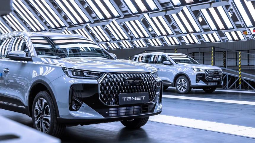 Как собирают машины Tenet в Калуге