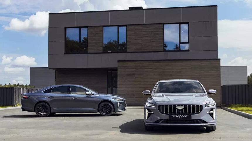 Geely скорректировала спецпредложения для модели Preface