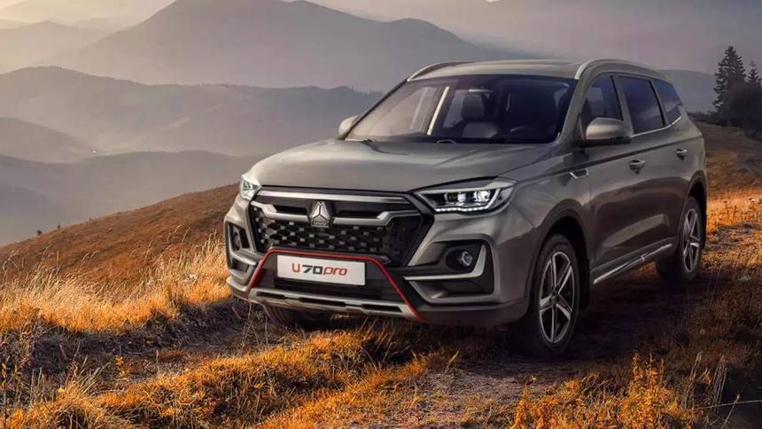 На кроссовер VGV U70 Pro урезали программу выгод