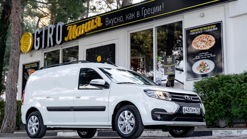 АвтоВАЗ изменил цены на две модели Lada