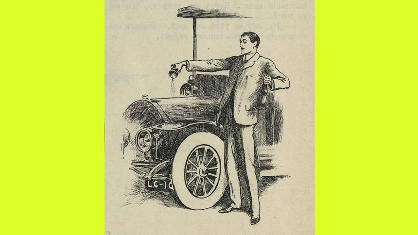 Приключение мотора и Его Величества в 1908 году