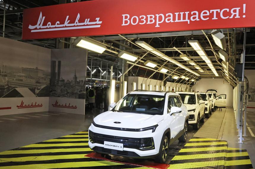 Россиянам объяснили, какое значение имеет регистрация ушедшего автобренда