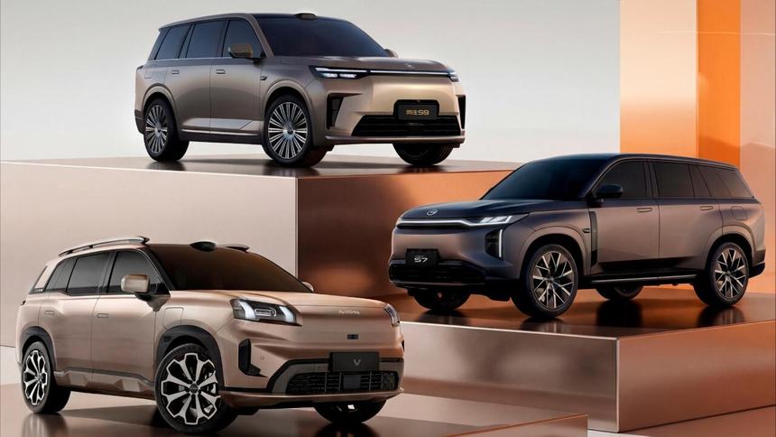 GAC анонсировал россыпь новинок для России в 2026