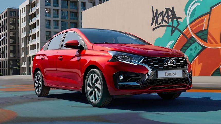 Дилер рассказал о перспективах Lada Iskra в России