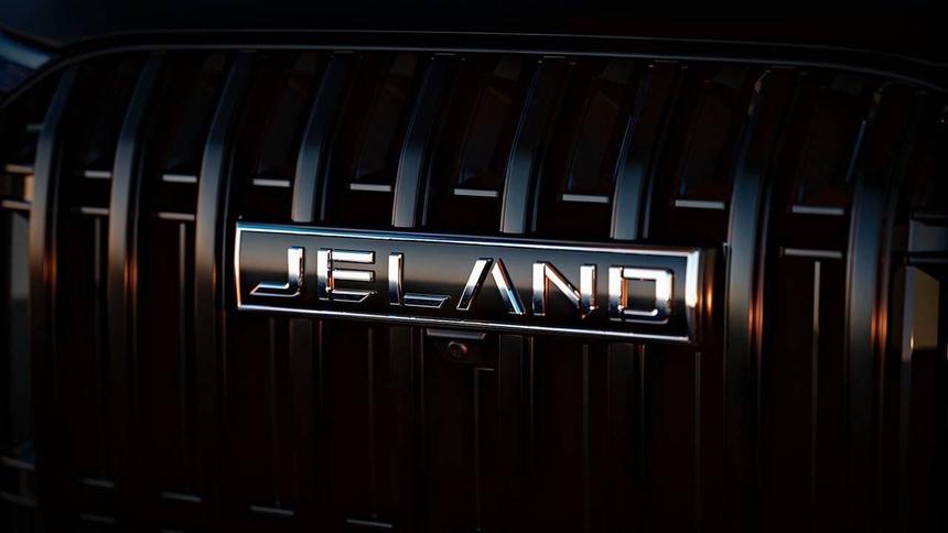 В России появился новый автобренд Jeland