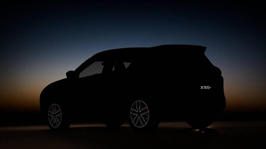 Belgee анонсировал новый кроссовер для России