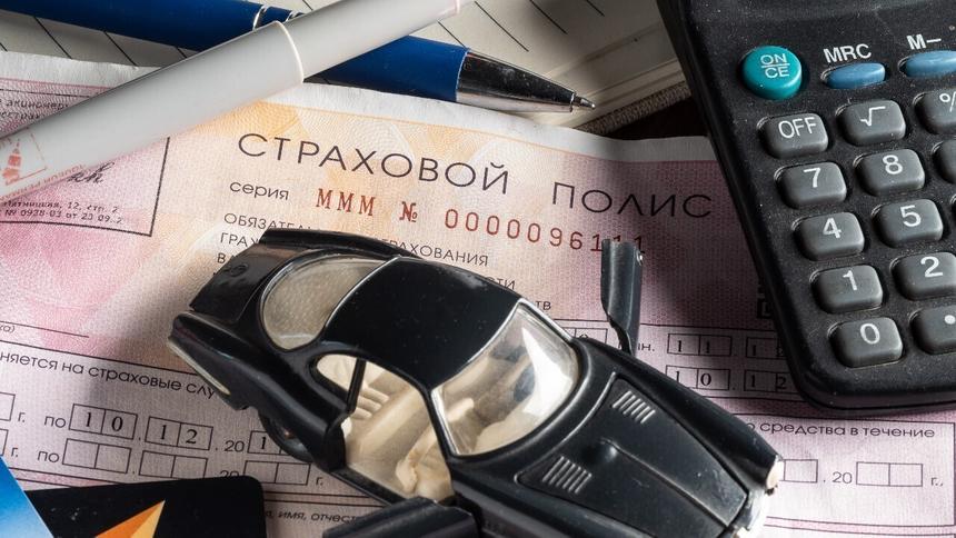 Россияне массово игнорируют оформление одного документу на машину