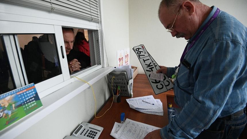 Водители смогут бронировать красивые госномера для своих машин