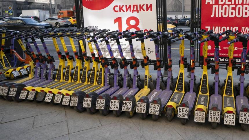 В России на электросамокаты навесят госномера