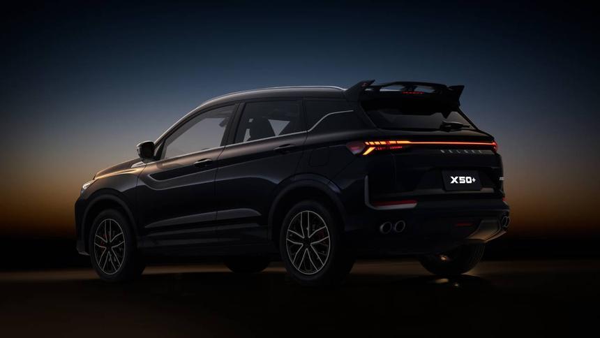 В России появился особый компакт-кросс Belgee