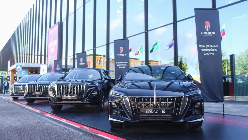Hongqi анонсировал новые автомобили для россиян
