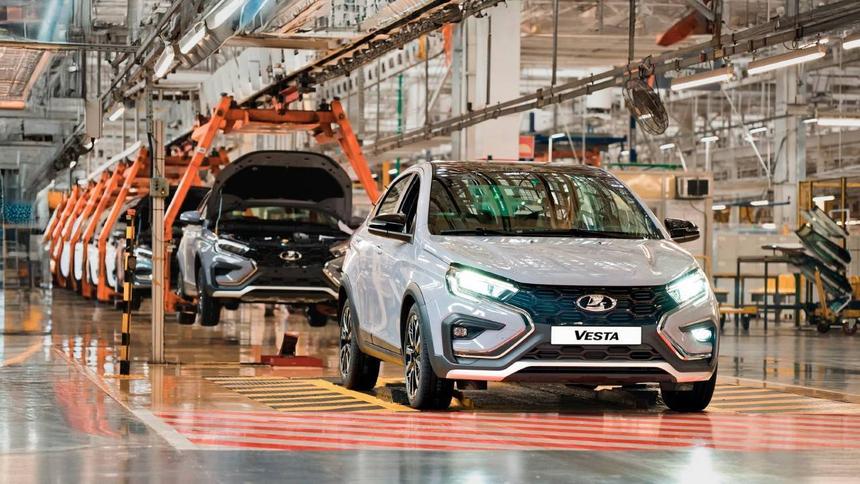 В Тольятти началась сборка самой комфортной Lada Vesta