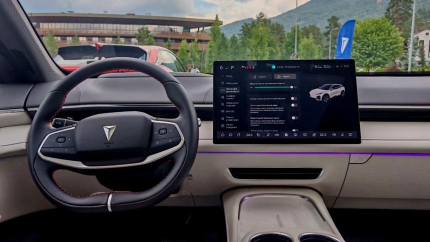 Changan объявил цену и старт продаж кроссовера Deepal S07 в России