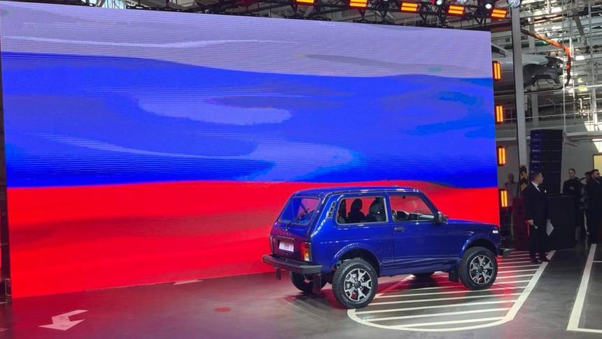 В Тольятти началось производство новой модели Lada