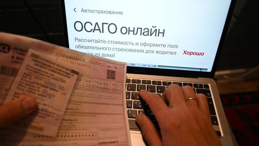 В России водителям разрешили не показывать гаишникам один документ