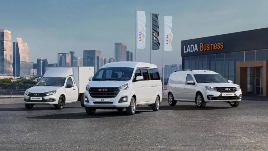 АвтоВАЗ рассказал о продажах особых машин Lada