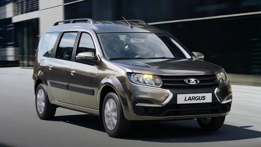 Петербуржцам предложили «Легко» получить новую Lada