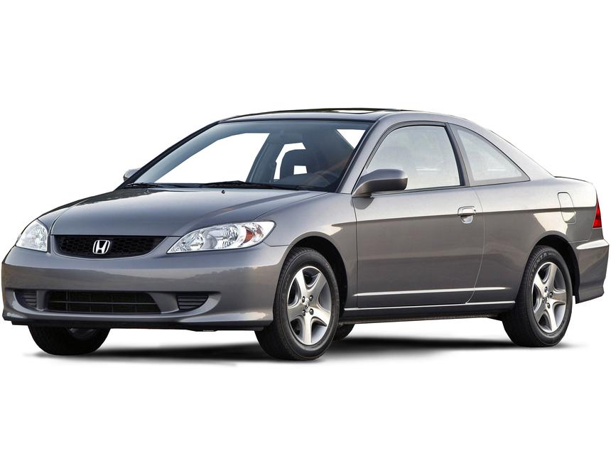 Honda Civic Coupe 2001