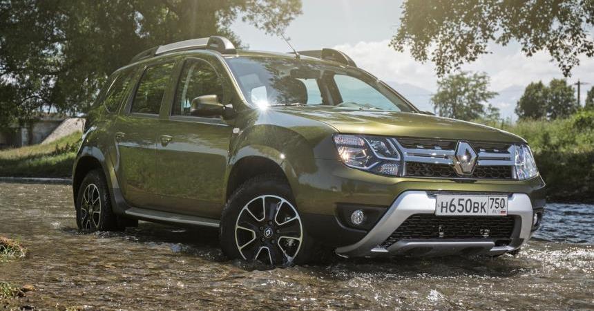 Renault russia официальный