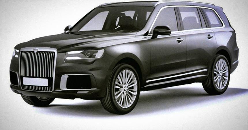 Aurus автомобили где производят