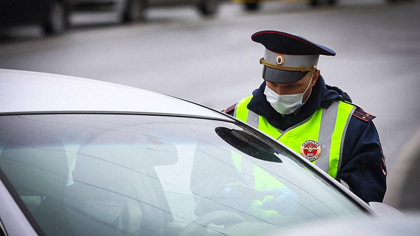 Забыл документы на авто