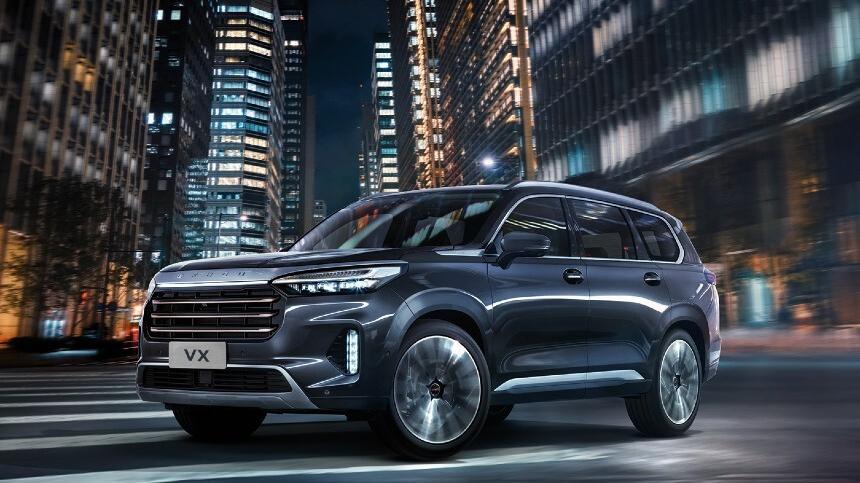 Эксид vx автомобиль