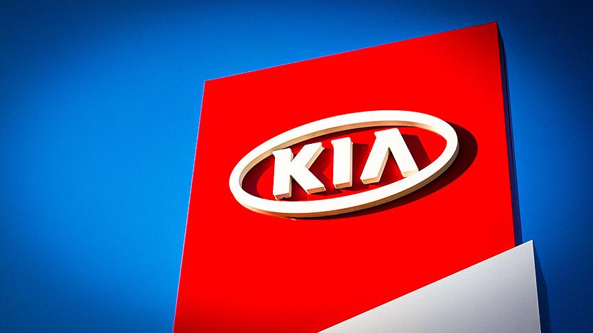 Kia смена логотипа