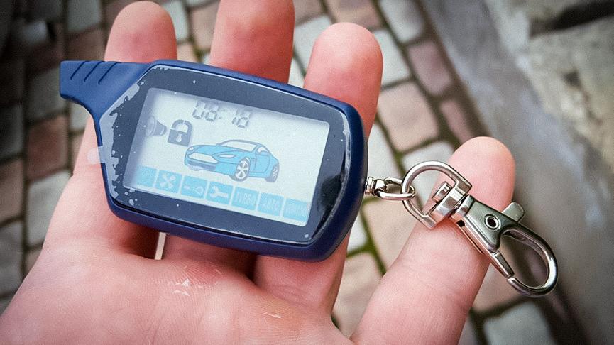 Как выбрать хорошую автосигнализацию - Quto.ru